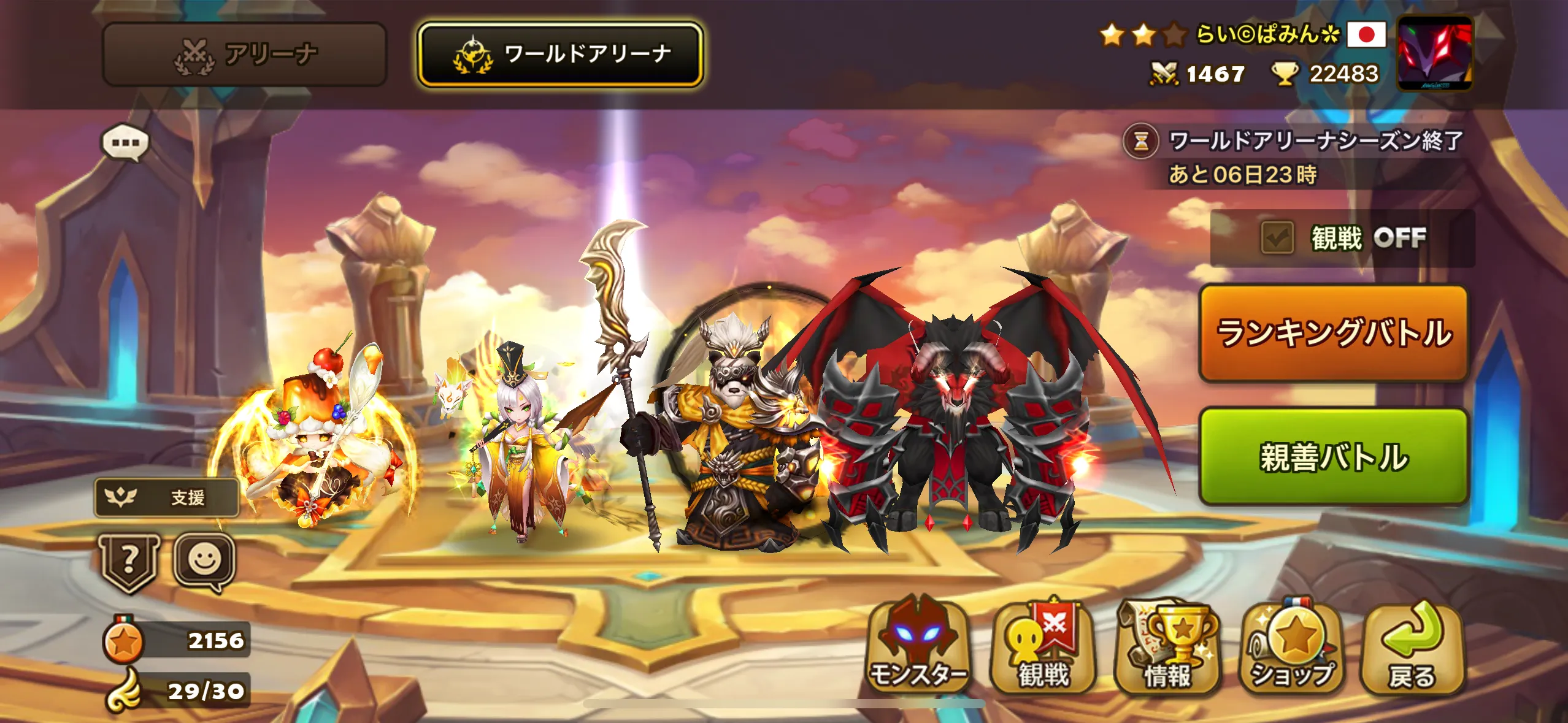 gold2